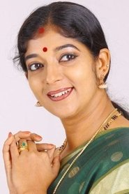 Sithara portrait