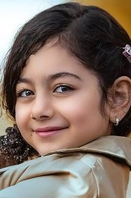 Hilda Kordbacheh portrait