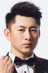 Cao Hejun portrait