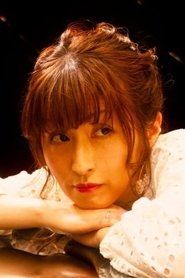 Mina Kubota portrait