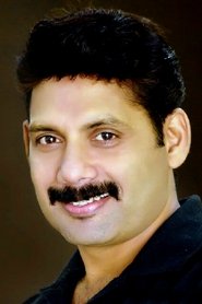 Aneesh Ravi portrait
