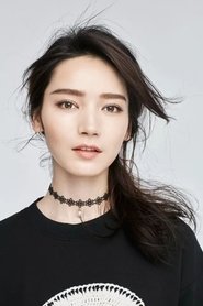 Daisy Dai portrait