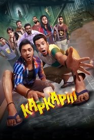 Movie Picture