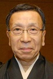Danshirō Ichikawa portrait