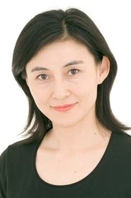 Manami Maruyama portrait