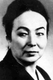 Tuti Gafarova portrait