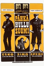 Movie Picture