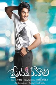 Movie Picture