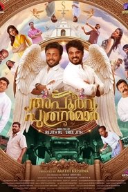 Movie Picture