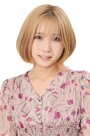 Airi Furukawa portrait