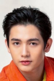 Pheerawit Koolkang portrait