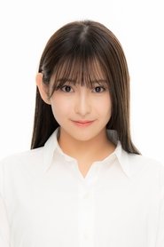 Eri Usami portrait