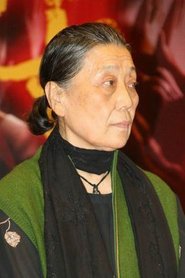 Jin Shuyuan portrait