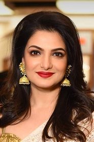 Tanushree Chakraborty portrait