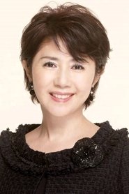 Yoshiko Tanaka portrait