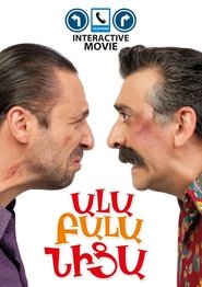 Movie Picture
