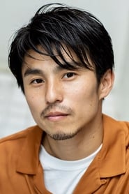 Akiyoshi Nakao portrait