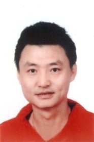 Lujian Ma portrait