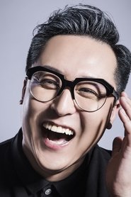 Li Shipeng portrait