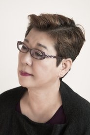 Yang Hee-eun portrait