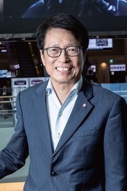 Cha Won-chun portrait