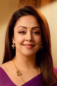 Jyothika portrait