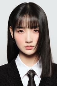 Ge Xinyi portrait
