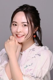 Rumi Kato portrait
