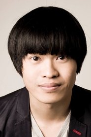Kuo Hsuan-Chi portrait