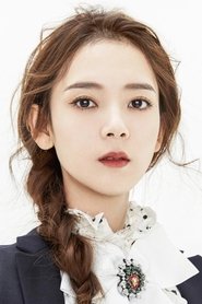 Chen Yao portrait
