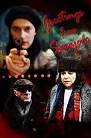 Movie Picture