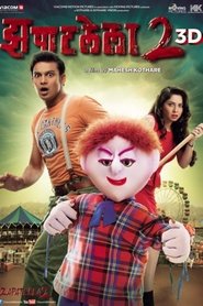 Movie Picture