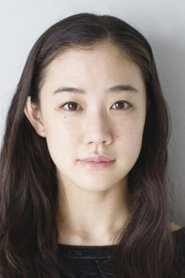Yu Aoi portrait
