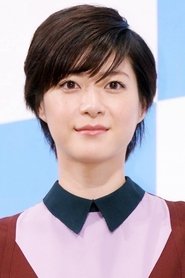 Juri Ueno portrait