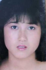 Ami Seijotai portrait