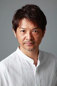 Naoto Ogata portrait