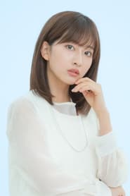 Rina Saito portrait