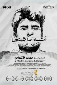 Movie Picture