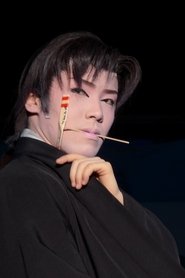 Daigorô Tachibana portrait