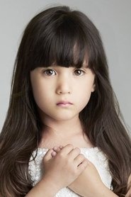 Litiana Biutanaseva portrait