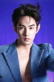 Zhang Yu Chen portrait