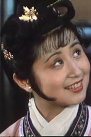 Wenbei Jin portrait