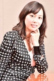 Risa Wataya portrait