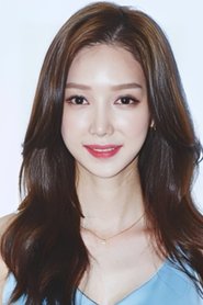 Song Chae-rin portrait
