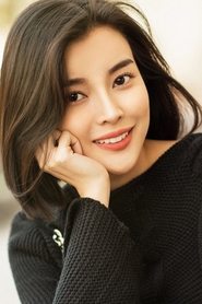 Cao Thái Hà portrait