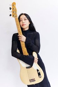 Ami Kusakari portrait