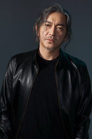 Guo Zhen portrait