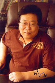 Yangqing Wei portrait