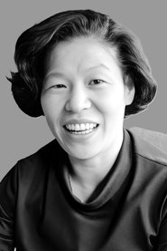 Kin Sugai portrait