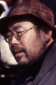 Shinji Sōmai portrait